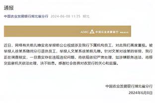 网传巴萨下赛季客场球衣，巴萨发文否认：未委托或批准这一设计