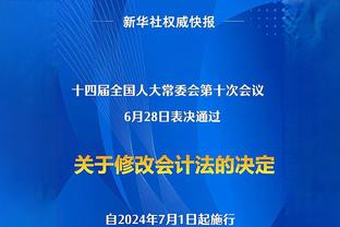 比埃拉：出身贫寒的我，去中超踢球是生涯最好的决定